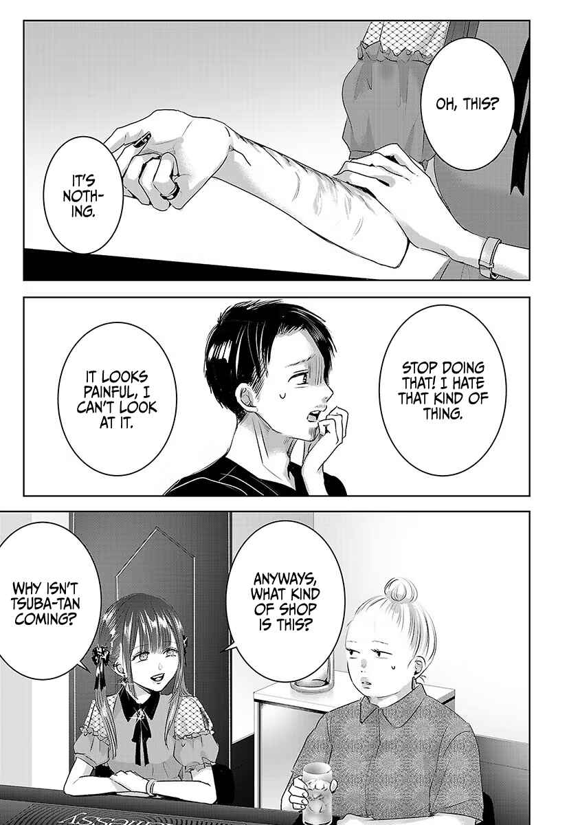 Ashita, Watashi wa Dareka no Kanojo Chapter 30 - Page 26