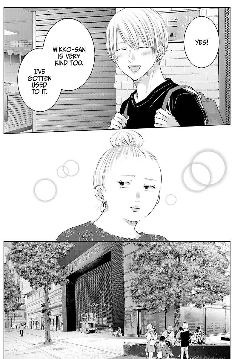 Ashita, Watashi wa Dareka no Kanojo Chapter 30 - Page 4