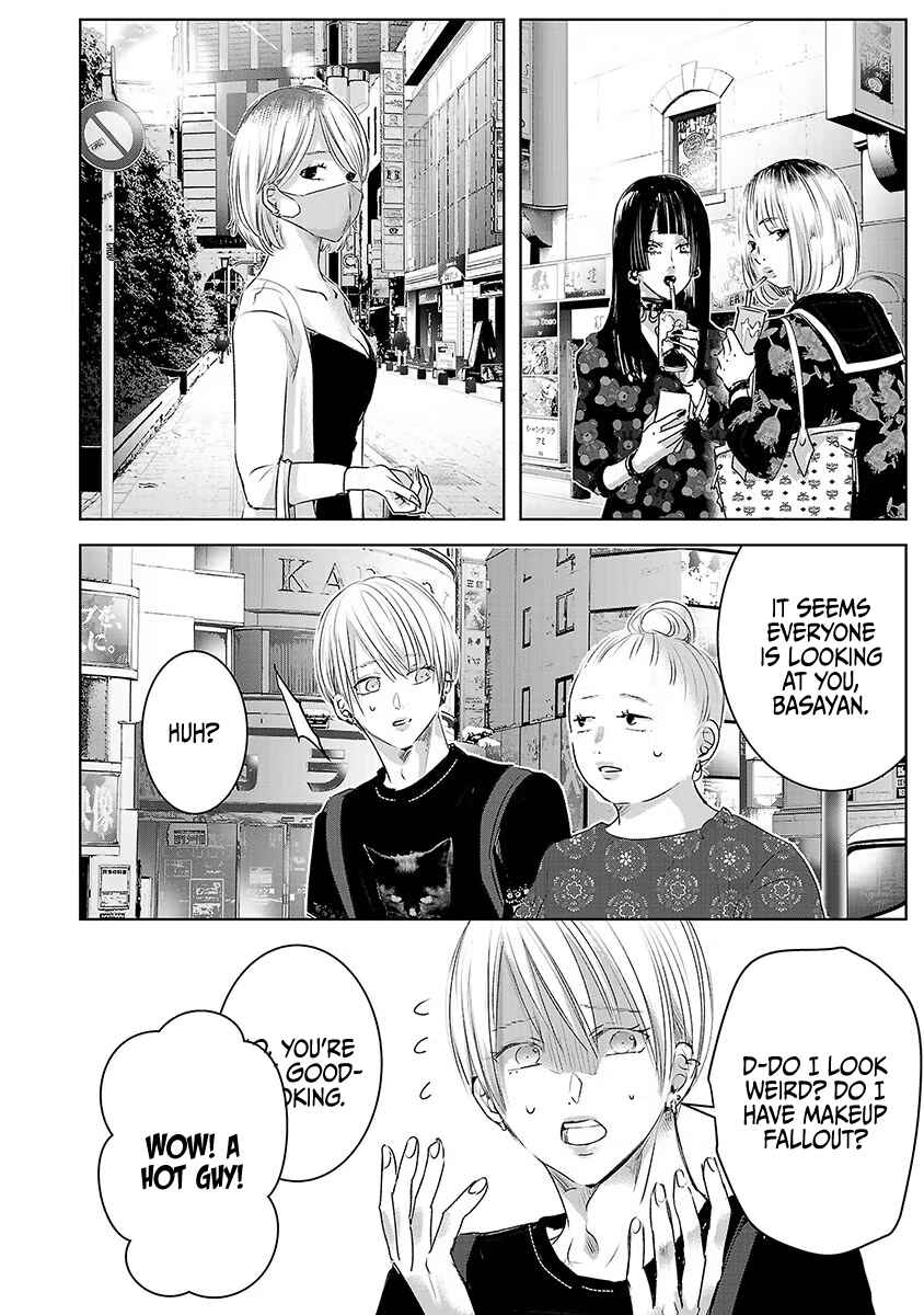 Ashita, Watashi wa Dareka no Kanojo Chapter 30 - Page 5