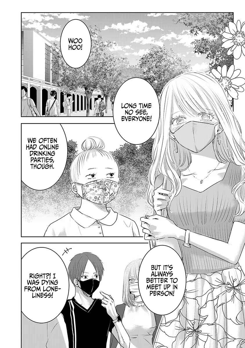 Ashita, Watashi wa Dareka no Kanojo Chapter 30 - Page 9