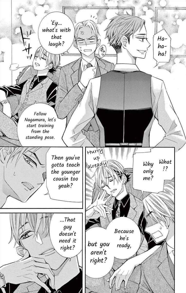 I've Never, Ever Learned This Chapter 57 - Page 17