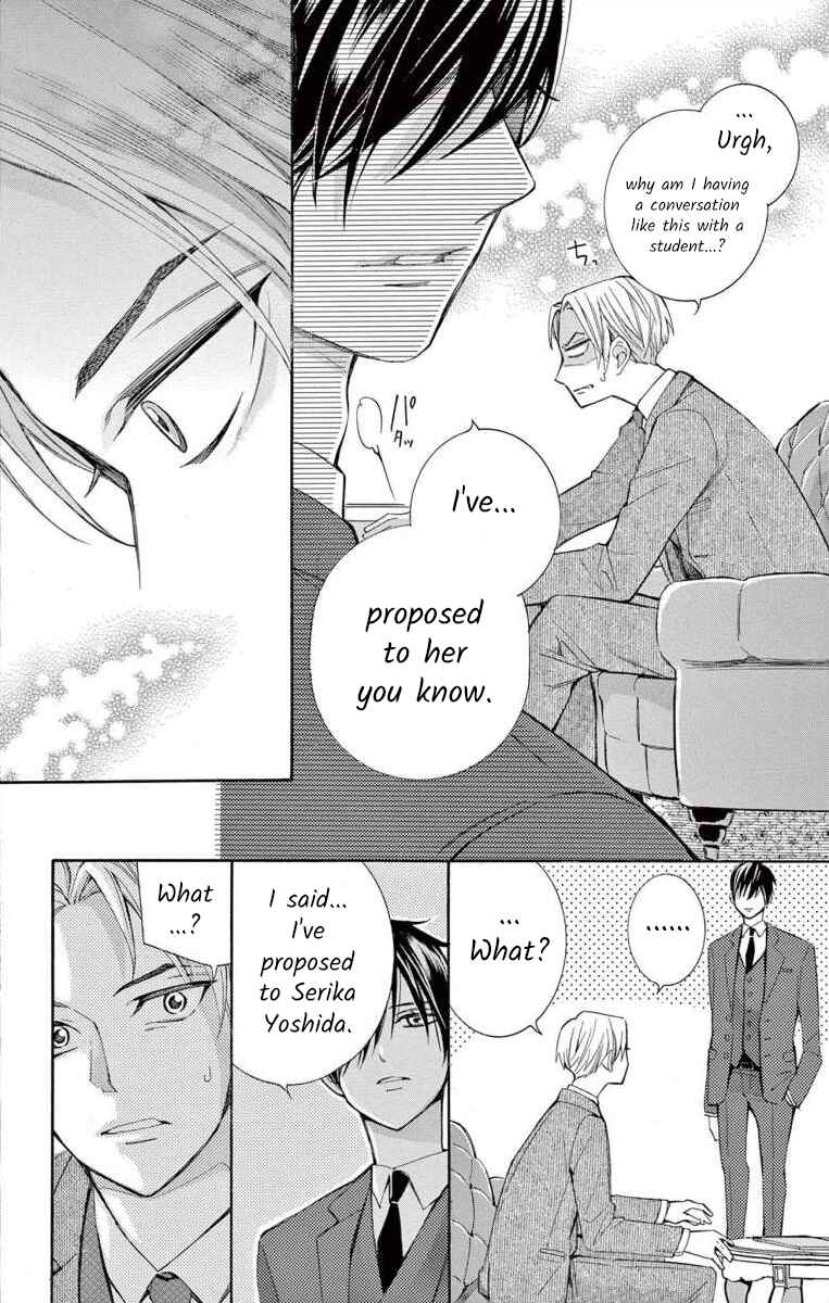 I've Never, Ever Learned This Chapter 57 - Page 24