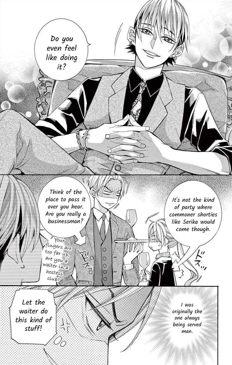I've Never, Ever Learned This Chapter 57 - Page 3