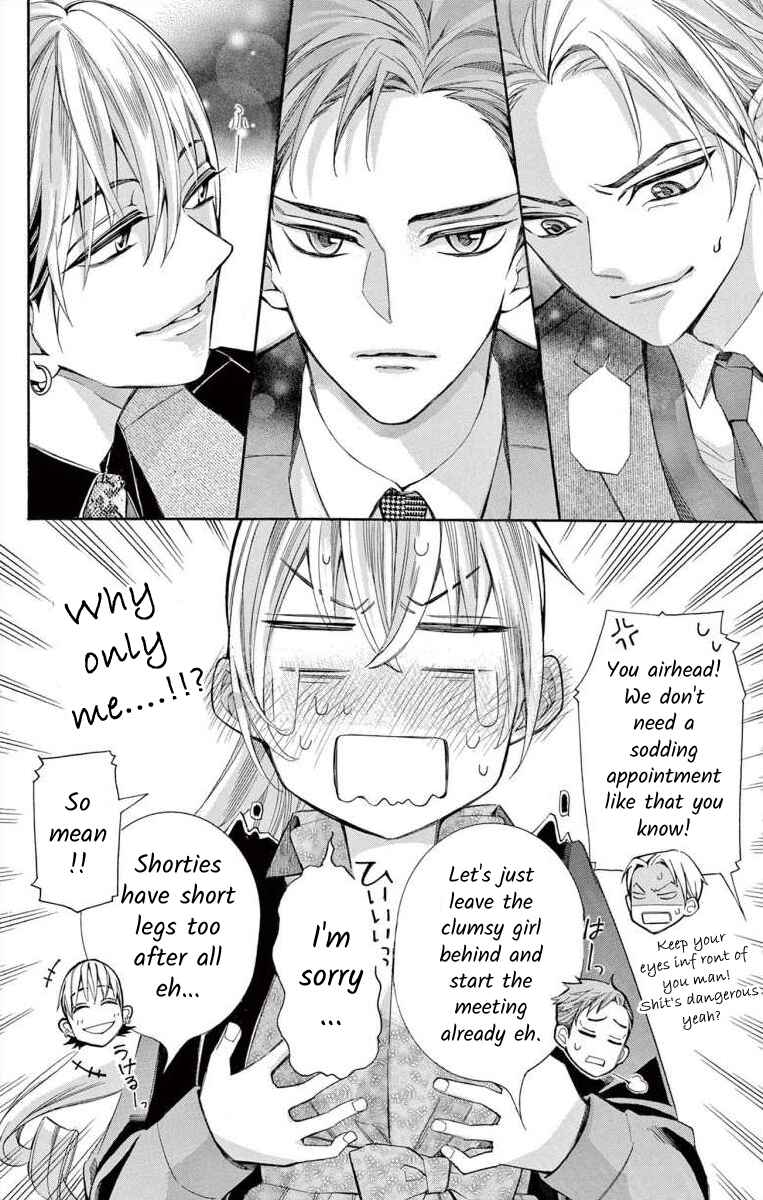 I've Never, Ever Learned This Chapter 57 - Page 32
