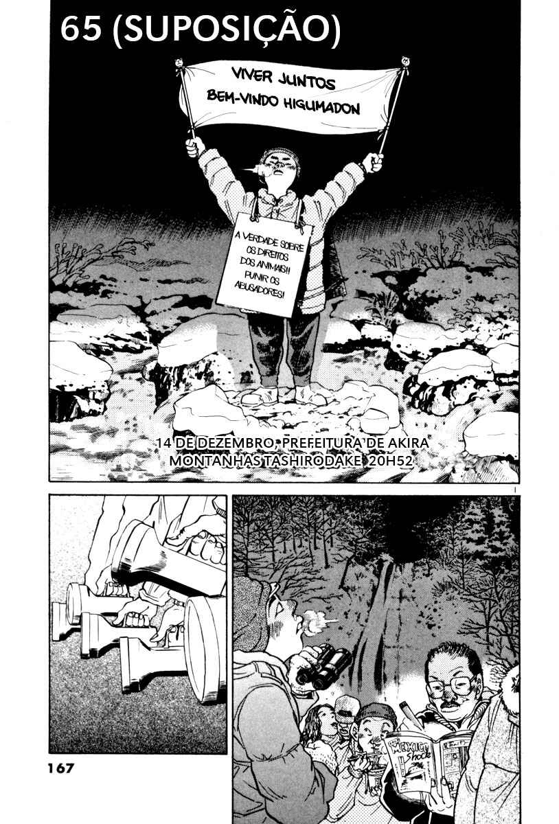 The World Is Mine Chapter 65 - Page 2