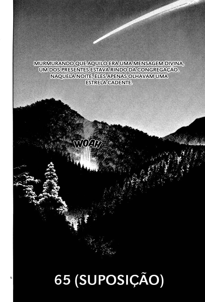 The World Is Mine Chapter 65 - Page 5