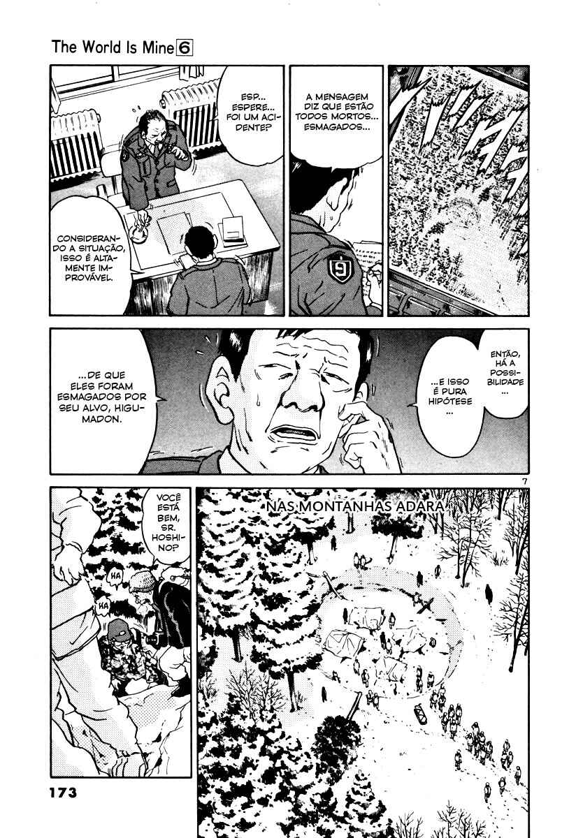 The World Is Mine Chapter 65 - Page 8