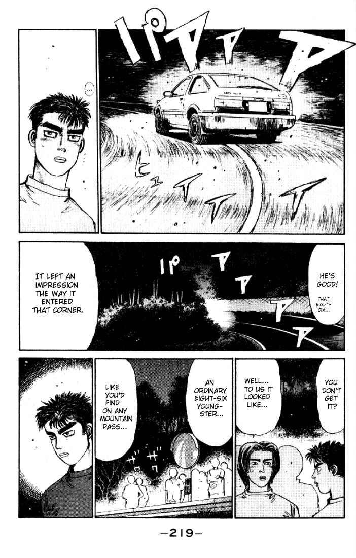 Initial D Chapter 10 - Page 15