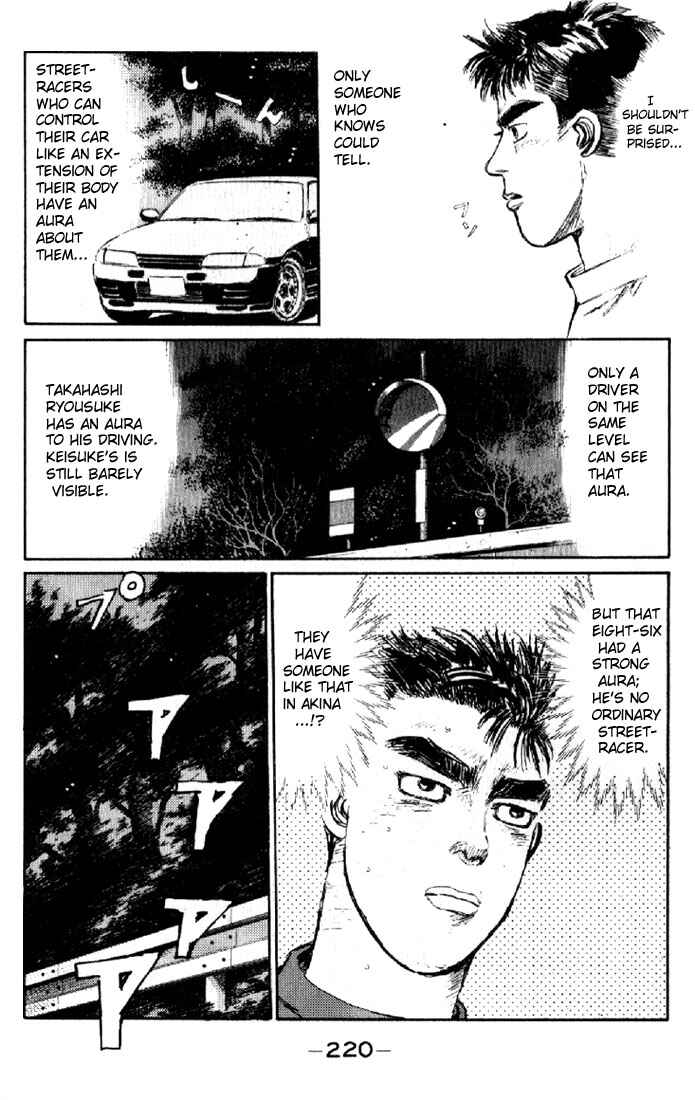 Initial D Chapter 10 - Page 16