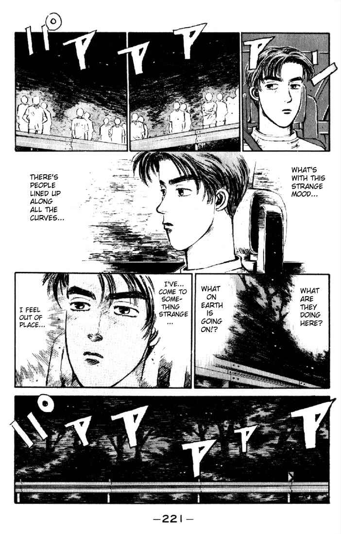 Initial D Chapter 10 - Page 17
