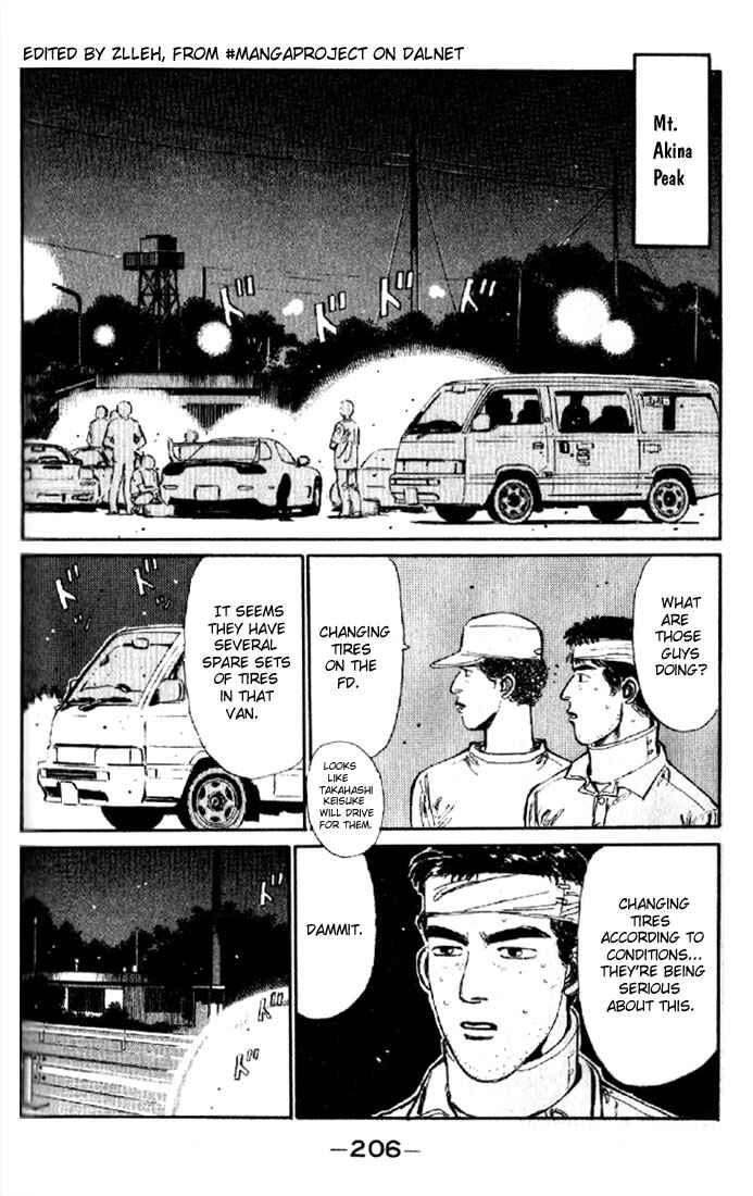 Initial D Chapter 10 - Page 2