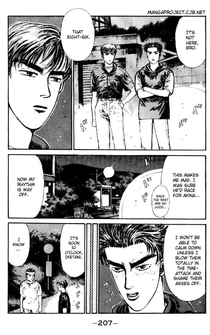 Initial D Chapter 10 - Page 3