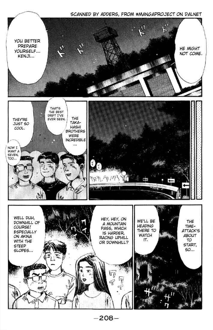 Initial D Chapter 10 - Page 4