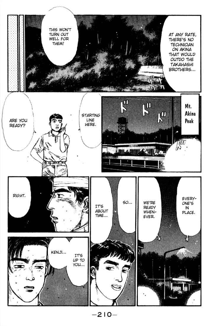 Initial D Chapter 10 - Page 6