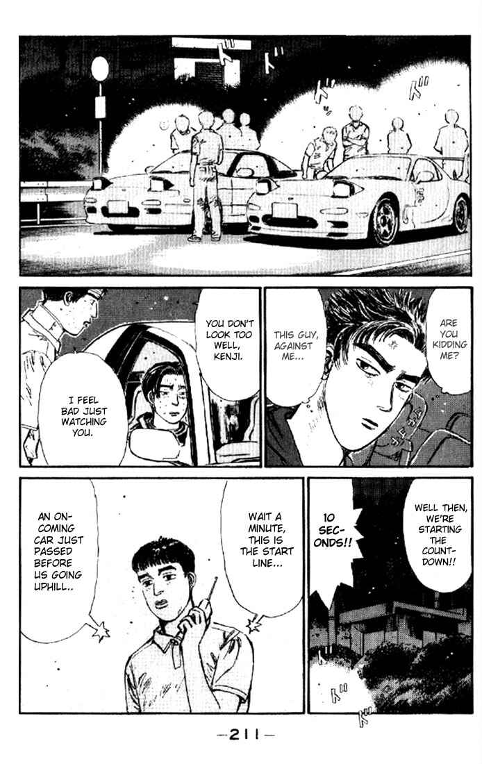 Initial D Chapter 10 - Page 7