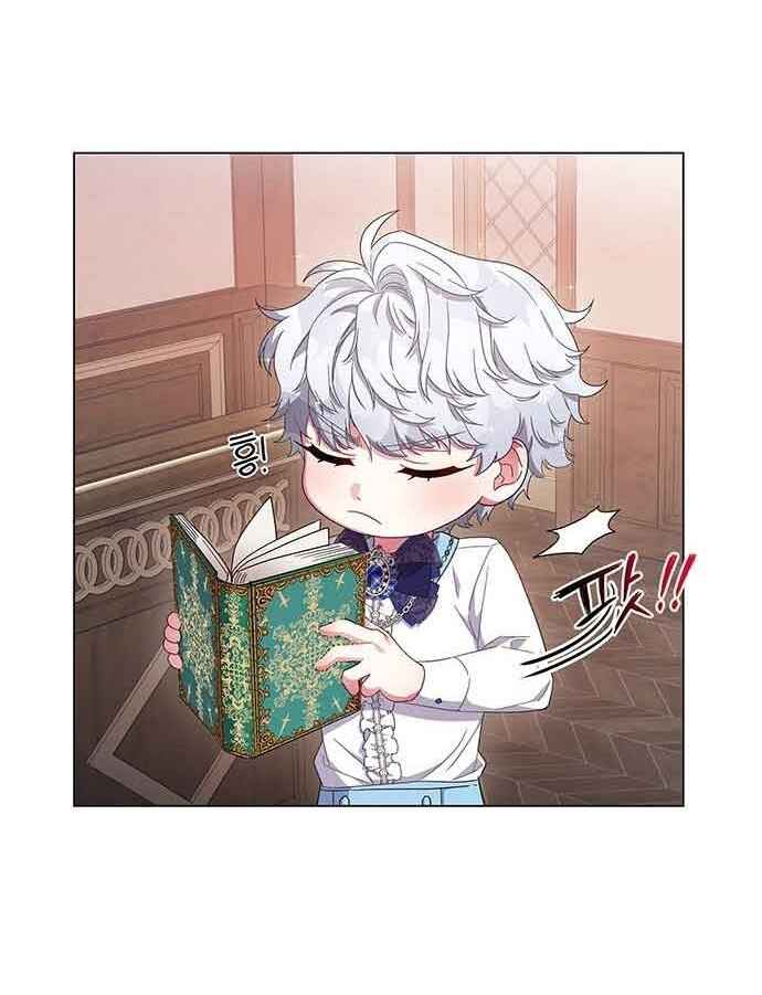 I Became the Mother of the Evil Male Lead Chapter 3 - Page 60