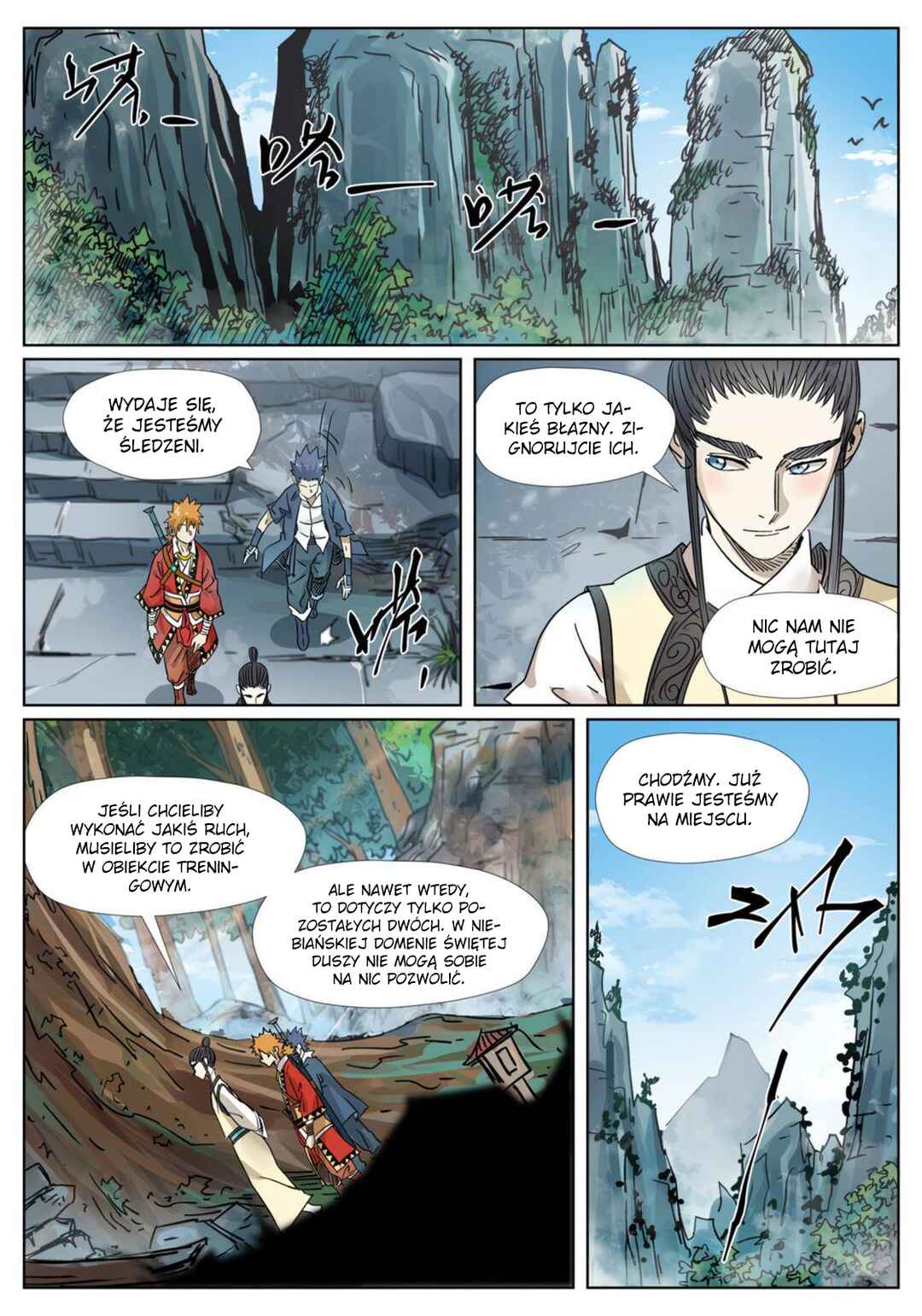 Yāo Shén Jì Chapter 310 - Page 4