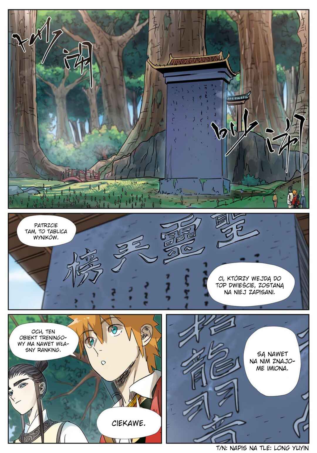 Yāo Shén Jì Chapter 310 - Page 5