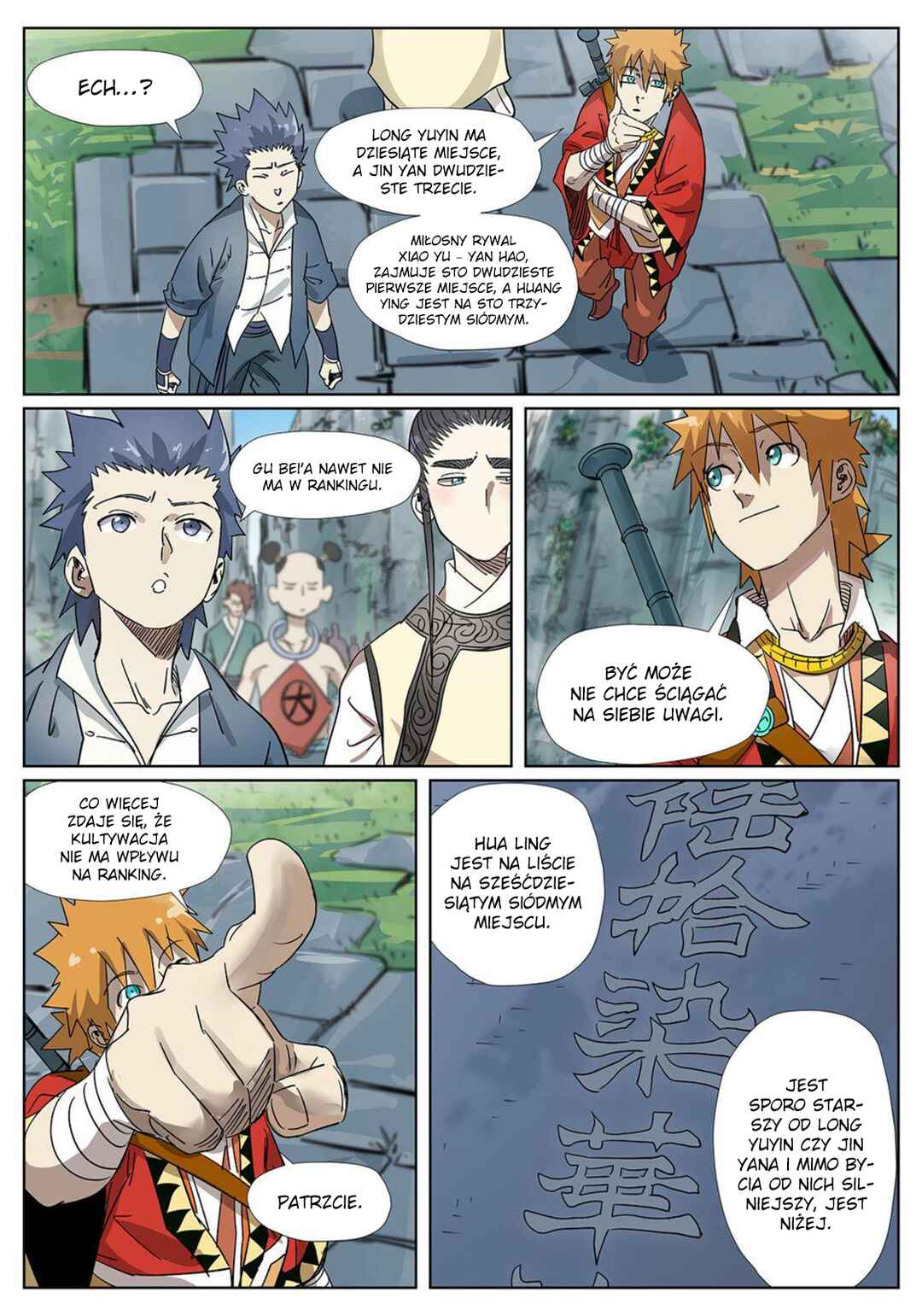 Yāo Shén Jì Chapter 310 - Page 6