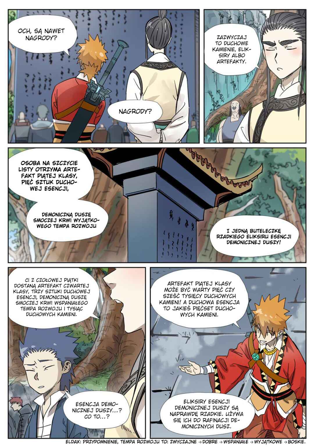 Yāo Shén Jì Chapter 310 - Page 9