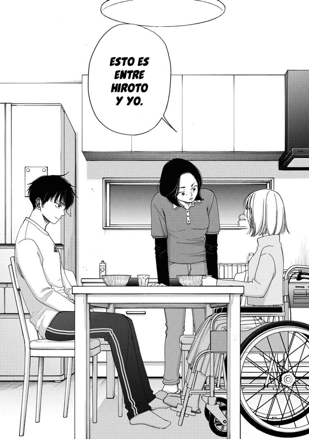 Seishun Protagonist - Boku-tachi wa Ren'ai Kajou Chapter 24 - Page 16