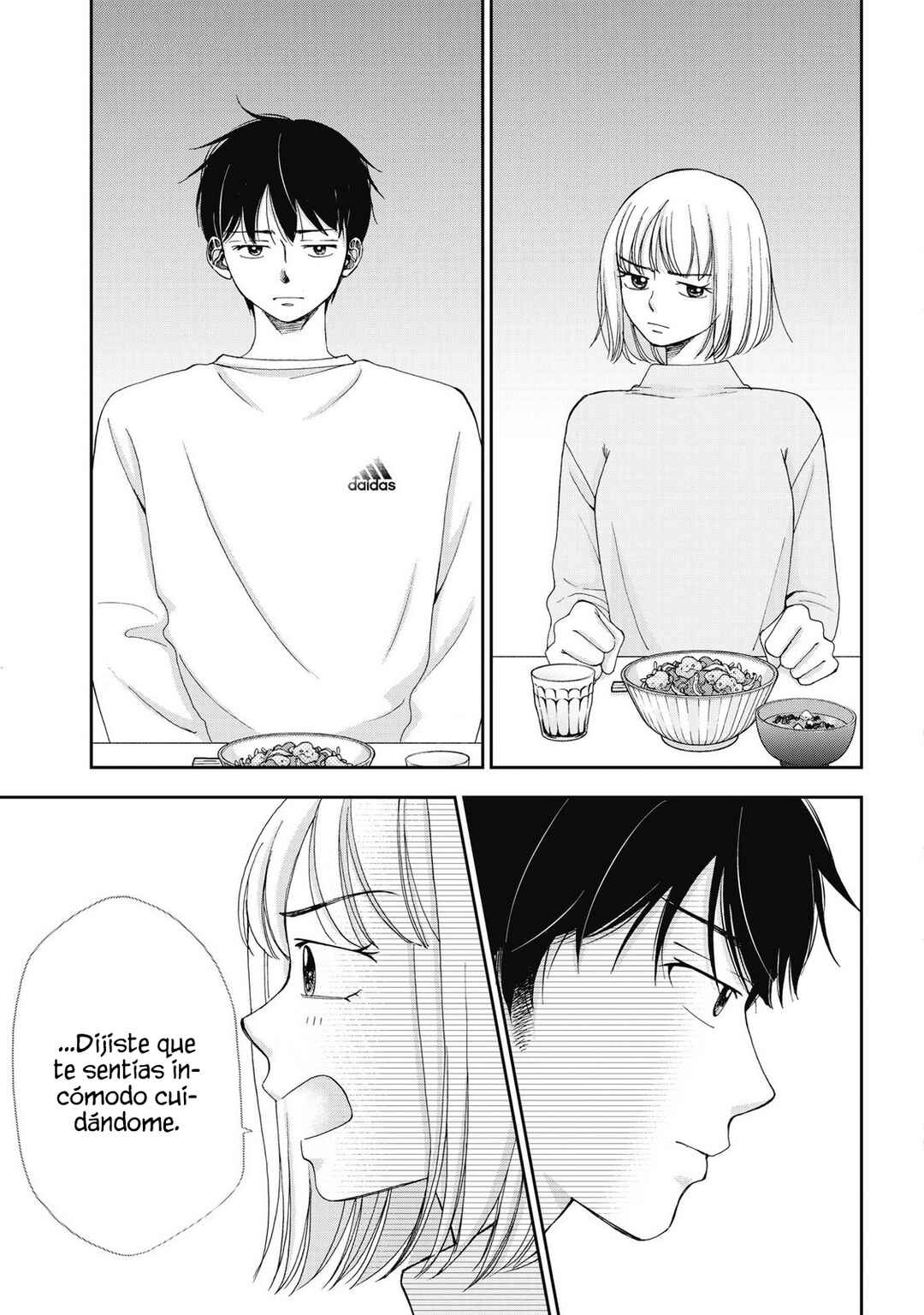 Seishun Protagonist - Boku-tachi wa Ren'ai Kajou Chapter 24 - Page 17
