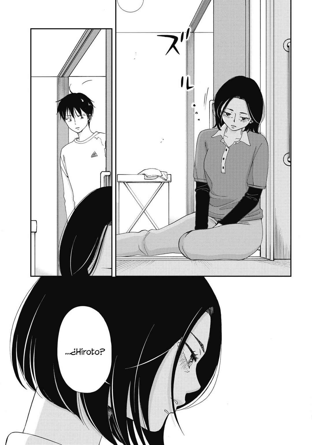 Seishun Protagonist - Boku-tachi wa Ren'ai Kajou Chapter 24 - Page 23