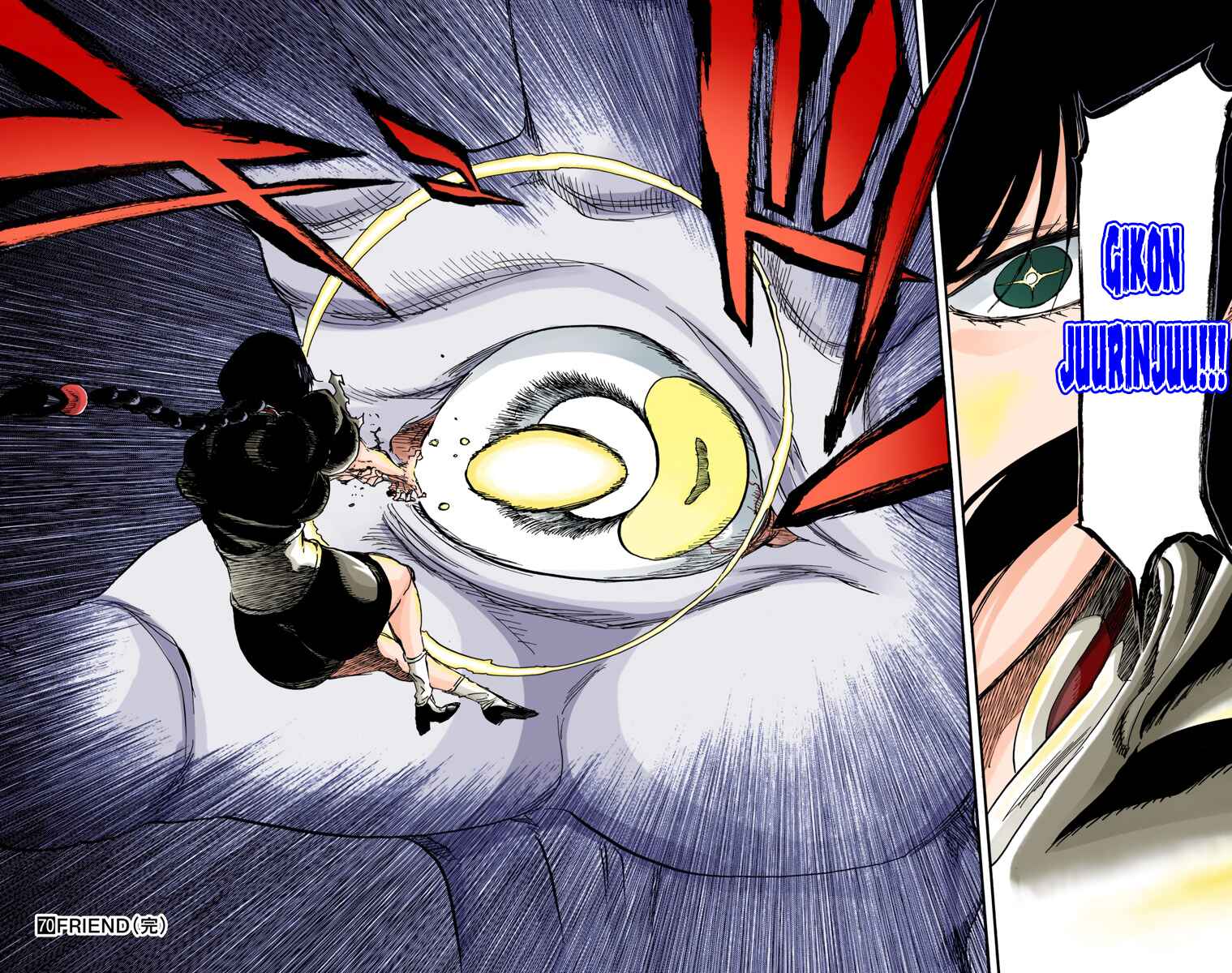 Bleach (Official Colored) Chapter 642 - Page 16