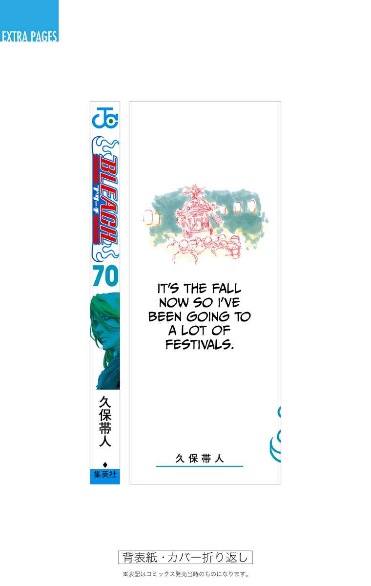 Bleach (Official Colored) Chapter 642 - Page 21