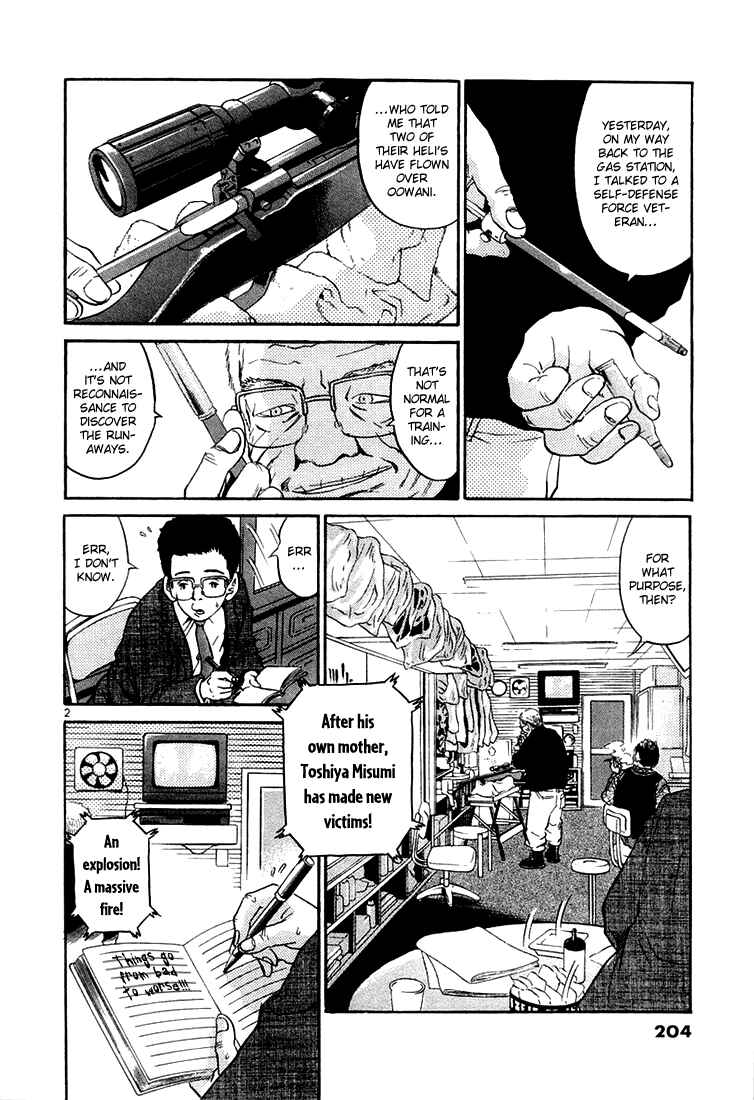 The World Is Mine Chapter 55 - Page 2