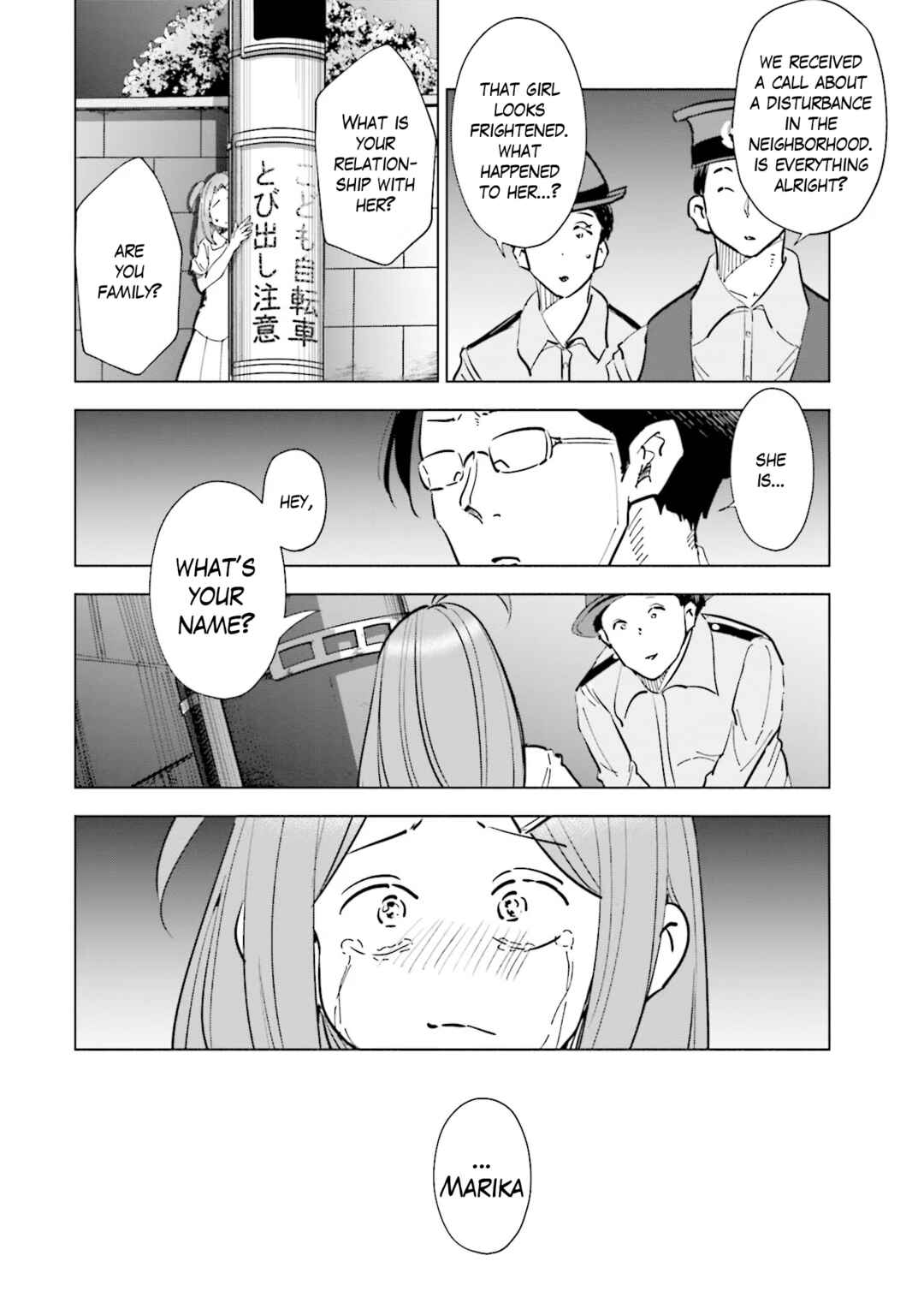 Tsuma, Shougakusei ni Naru. Chapter 73 - Page 10