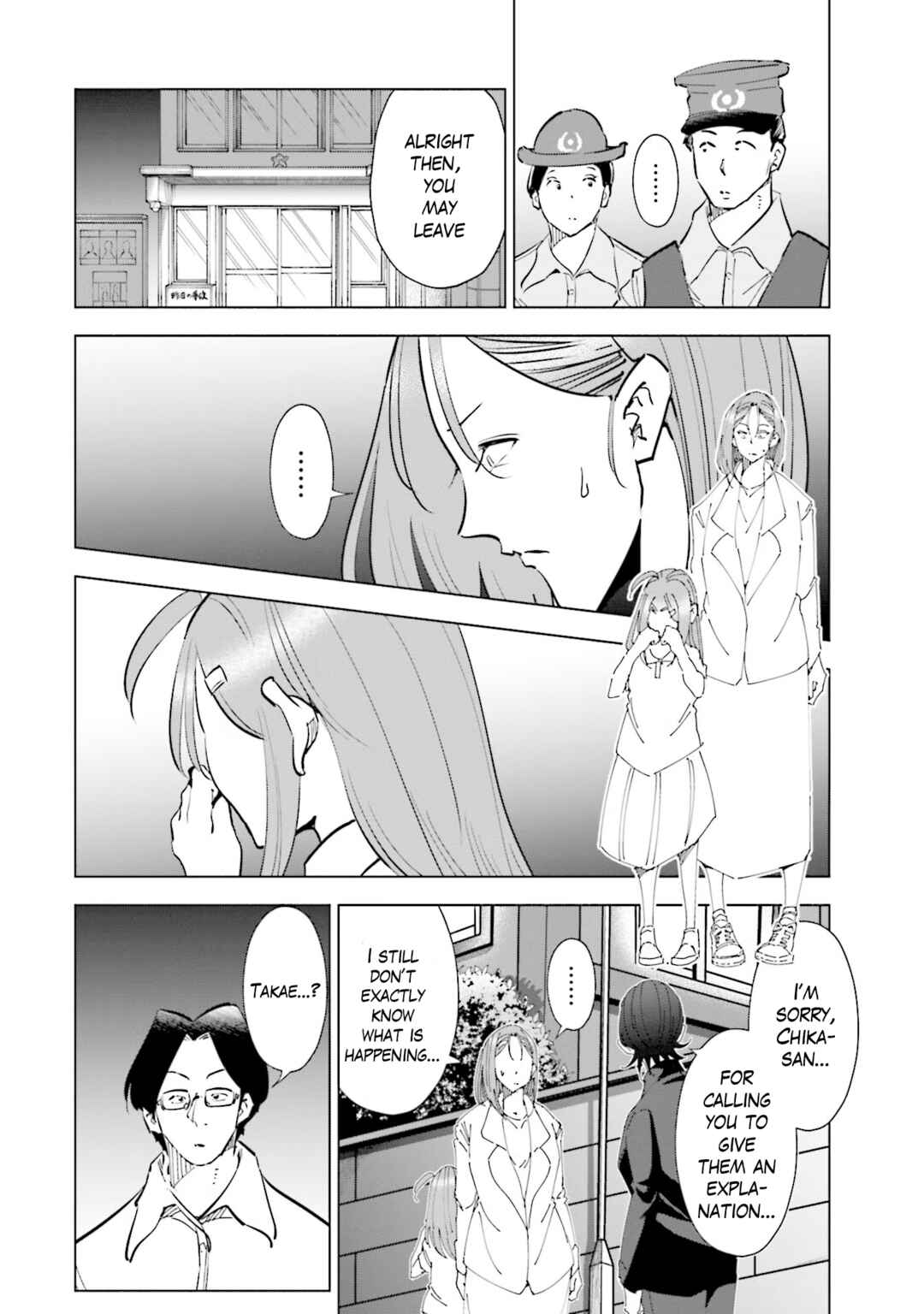 Tsuma, Shougakusei ni Naru. Chapter 73 - Page 14