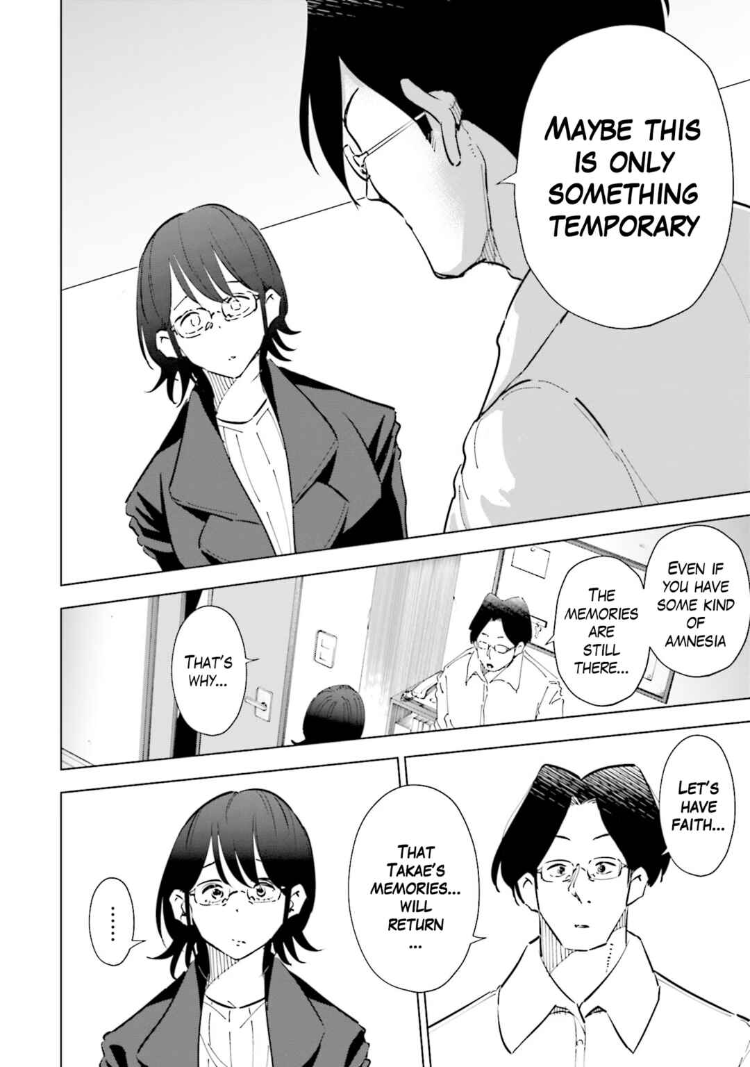 Tsuma, Shougakusei ni Naru. Chapter 73 - Page 20