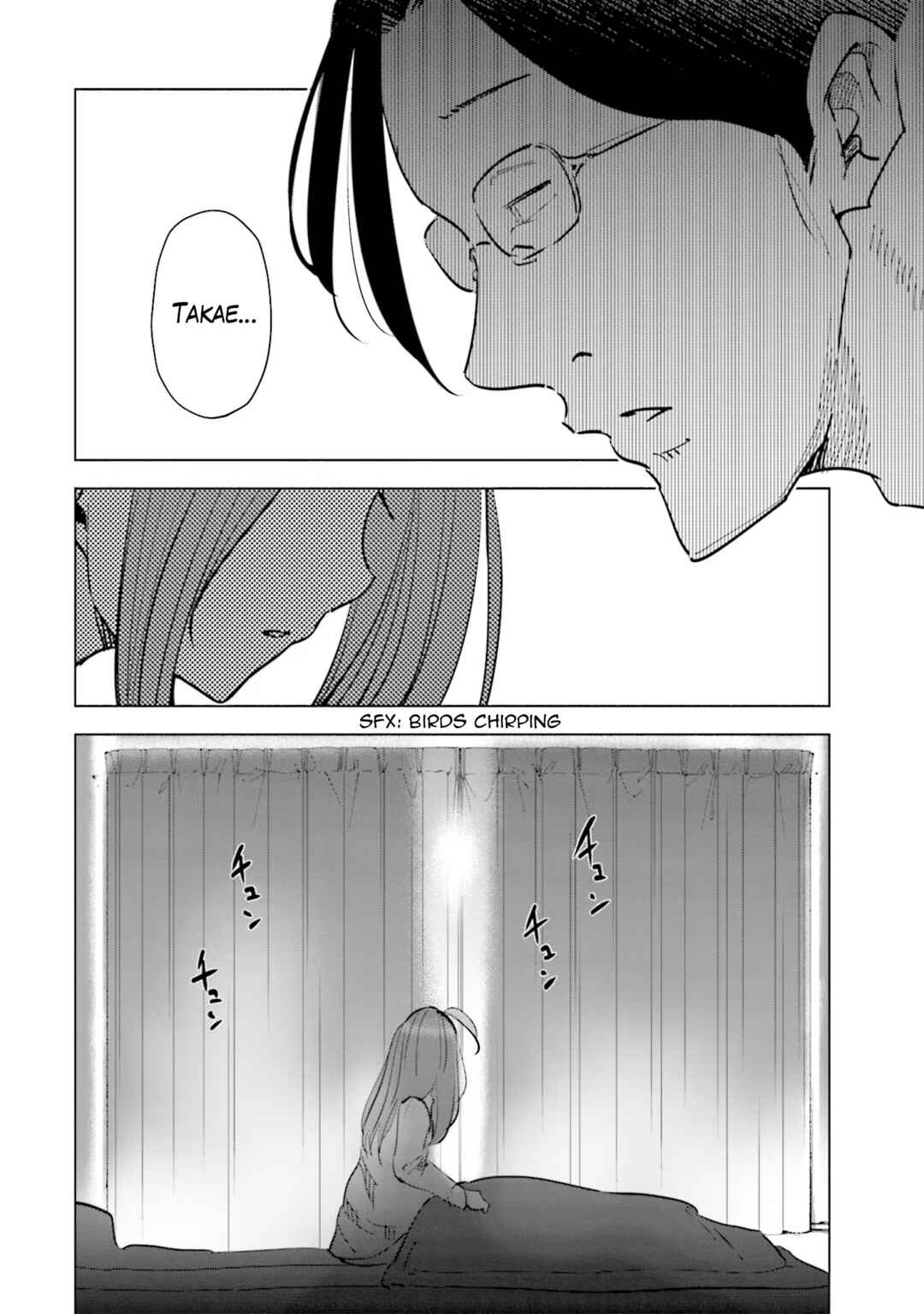 Tsuma, Shougakusei ni Naru. Chapter 73 - Page 23