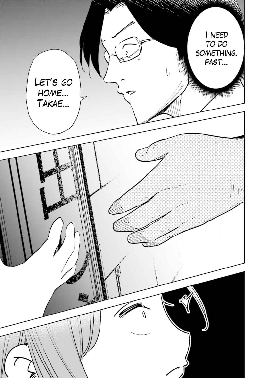 Tsuma, Shougakusei ni Naru. Chapter 73 - Page 7