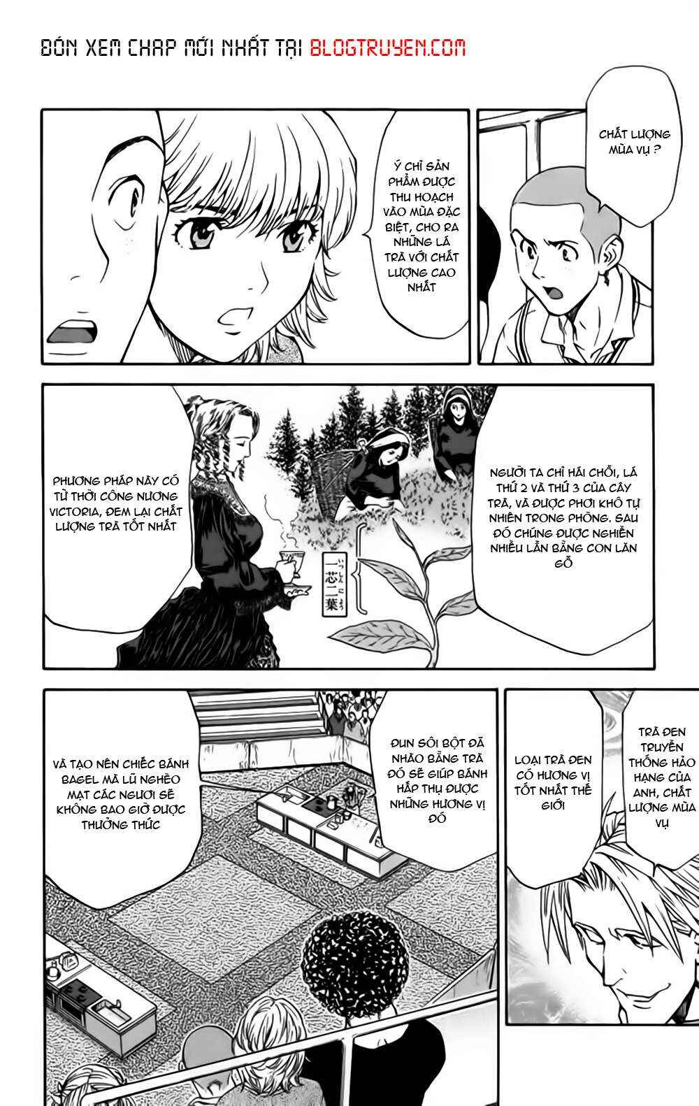 Yakitate!! Japan Chapter 118 - Page 4