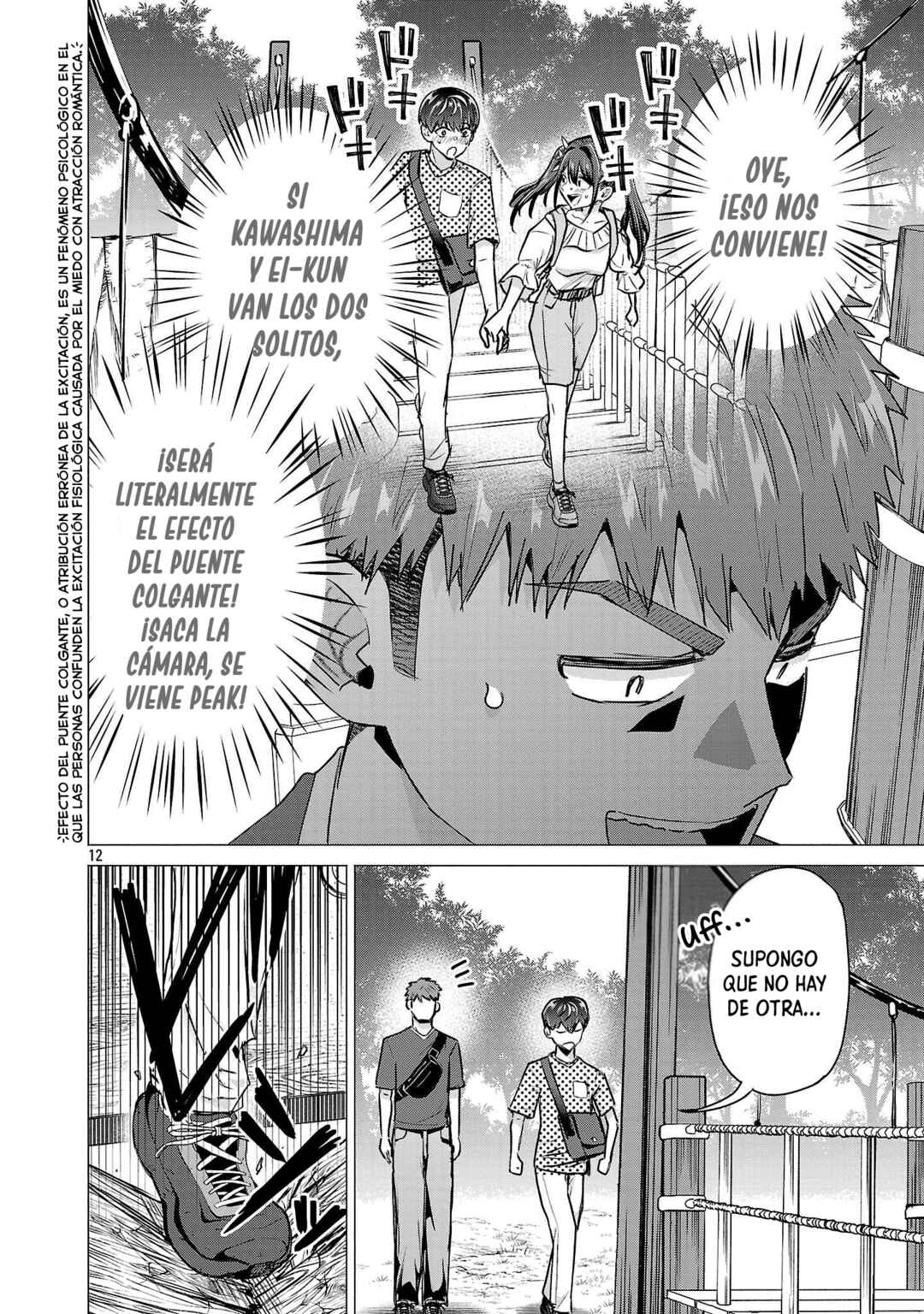 Make Heroine o Katasetai!! Chapter 19 - Page 13