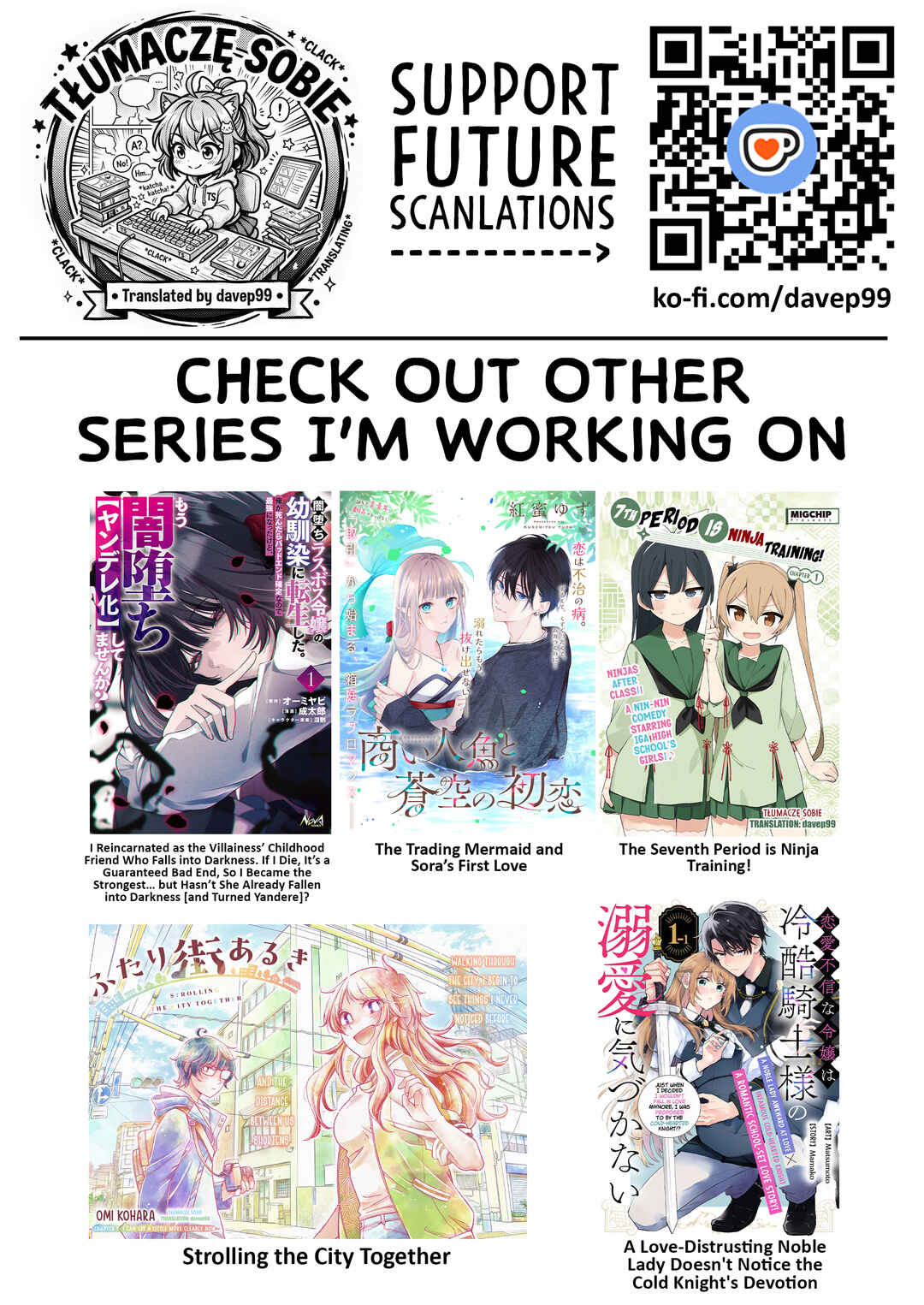 Shichi Genme wa Ninja Shugyou Desu! Chapter 13.5 - Page 5