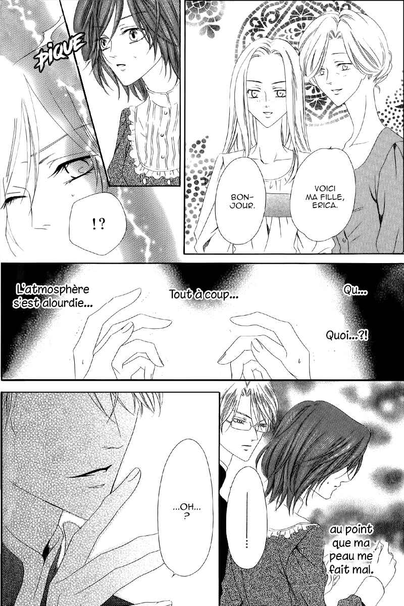 Kainushi wa Akuma Chapter 5.1 - Page 10