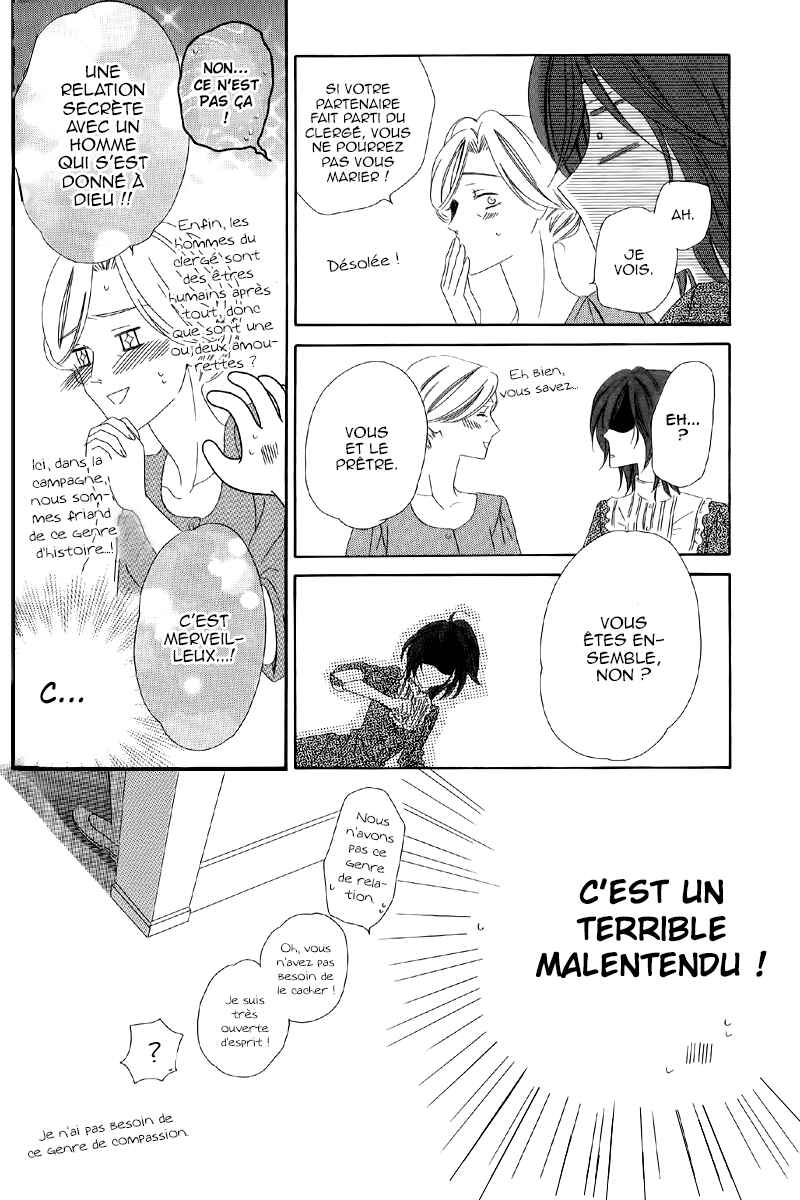 Kainushi wa Akuma Chapter 5.1 - Page 16