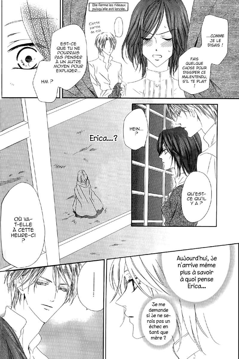 Kainushi wa Akuma Chapter 5.1 - Page 22