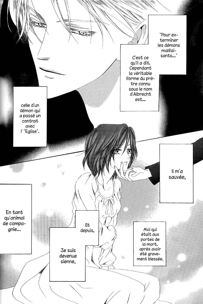 Kainushi wa Akuma Chapter 5.1 - Page 4