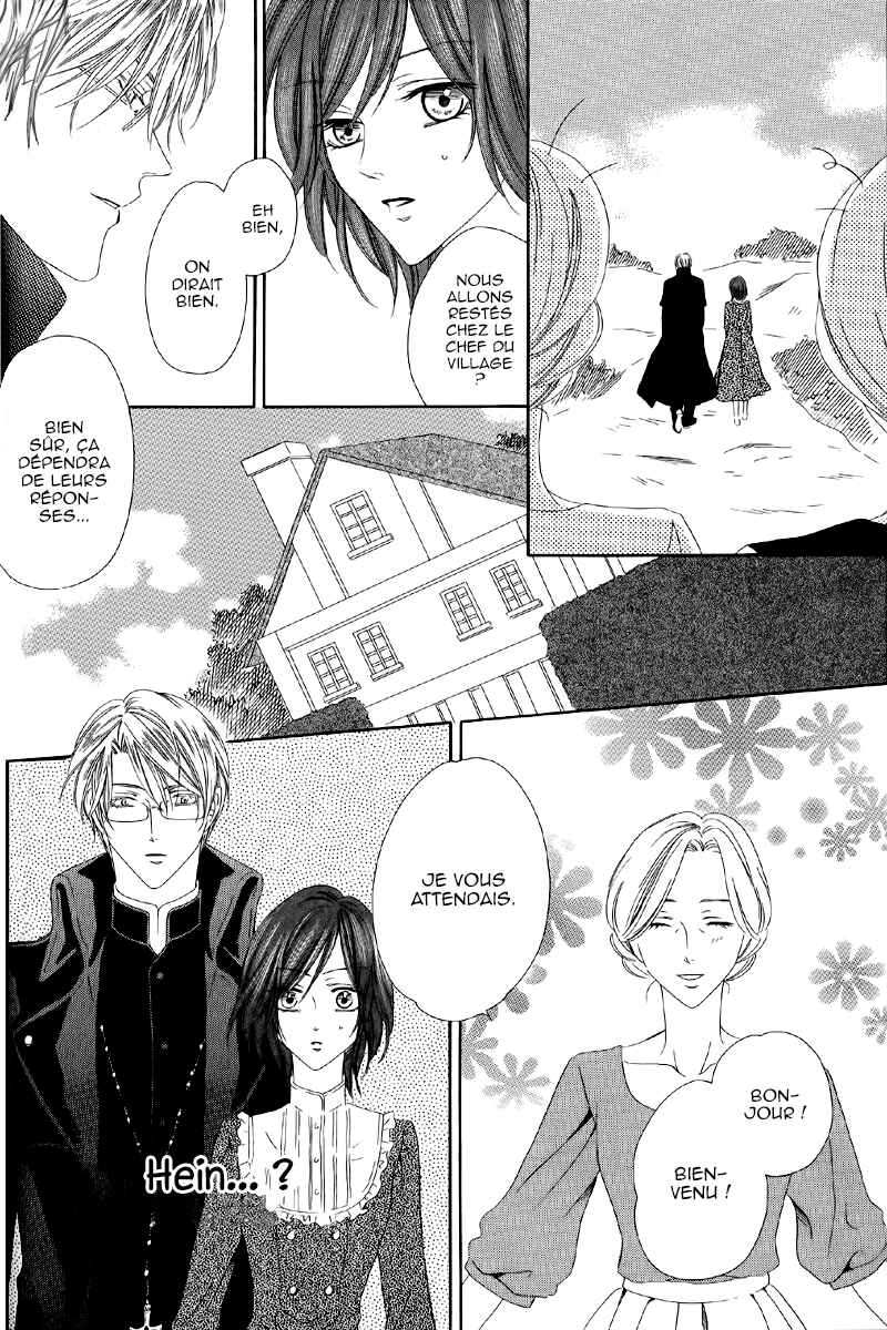 Kainushi wa Akuma Chapter 5.1 - Page 6