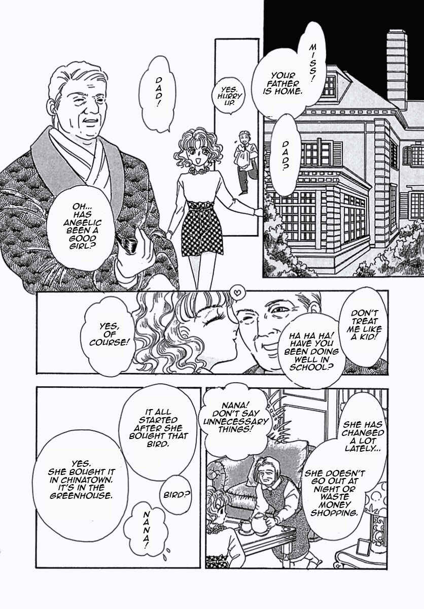Pet Shop of Horrors Chapter 1 - Page 27