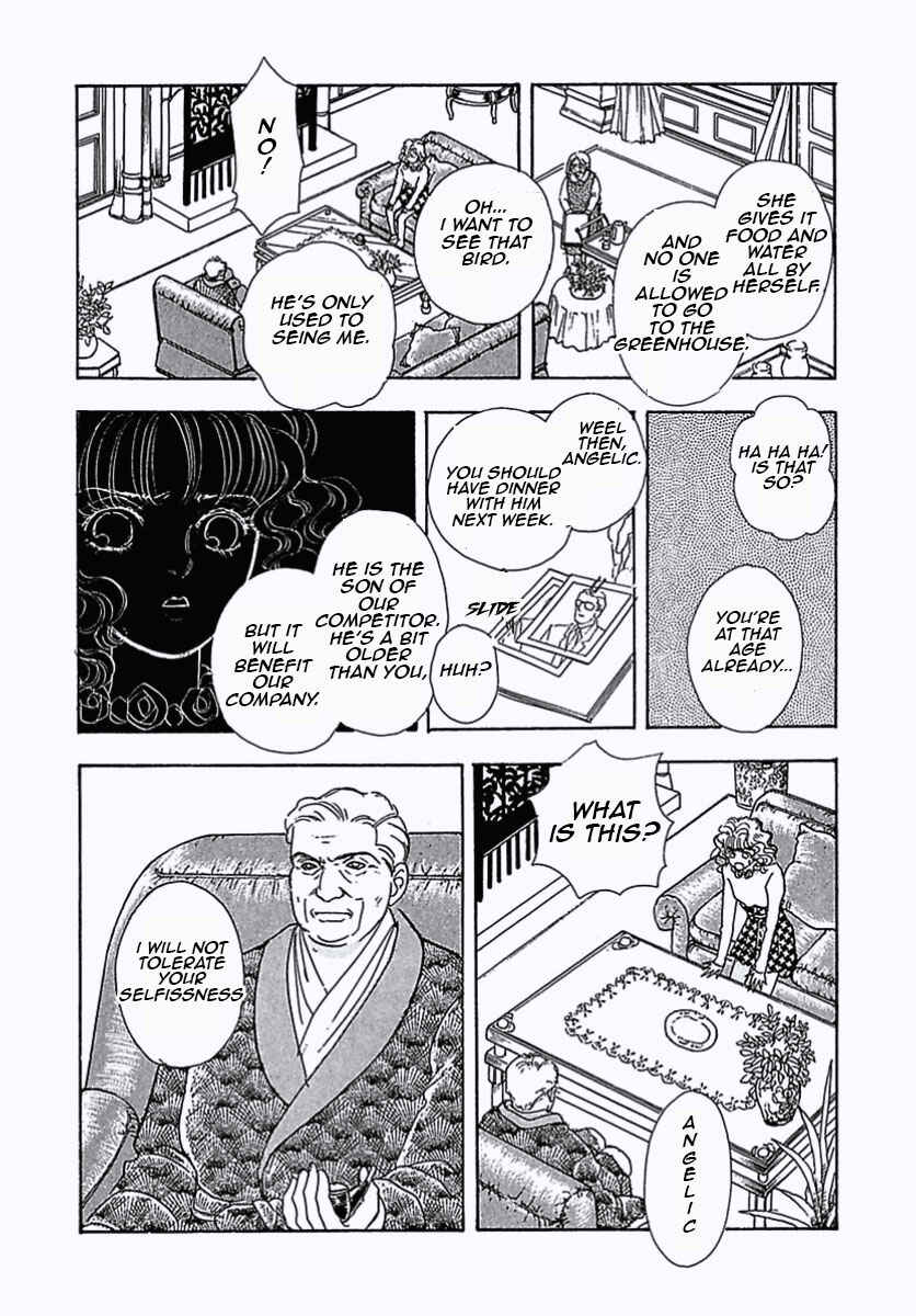 Pet Shop of Horrors Chapter 1 - Page 28