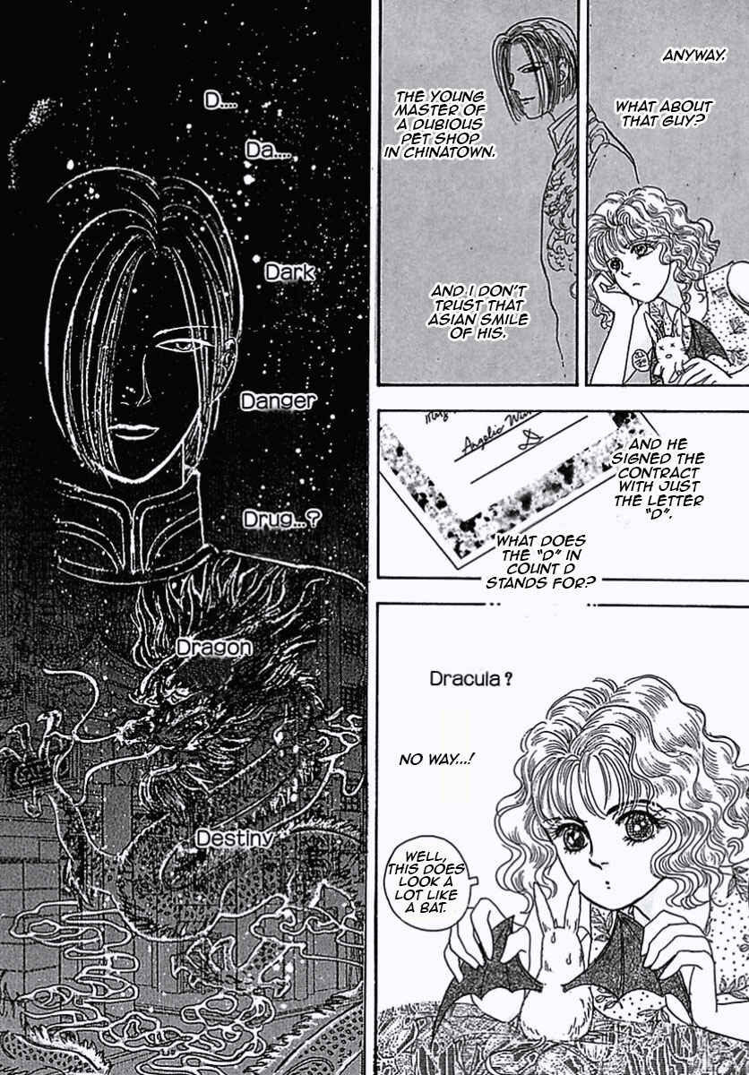 Pet Shop of Horrors Chapter 1 - Page 37