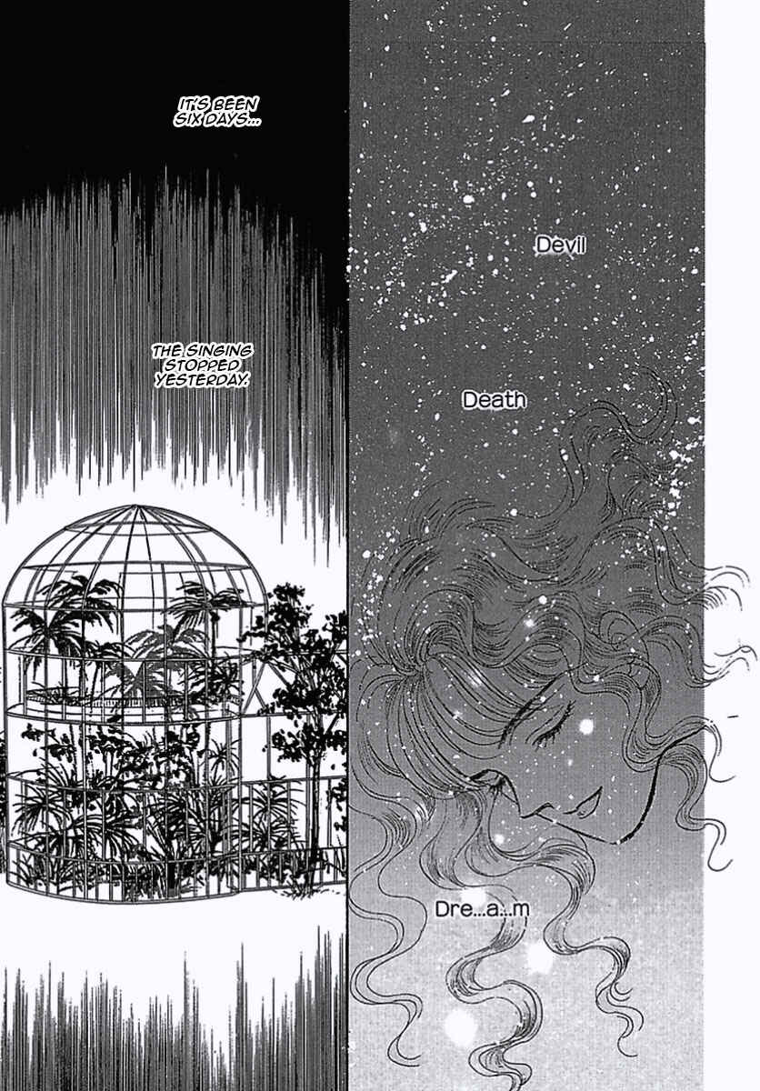 Pet Shop of Horrors Chapter 1 - Page 38