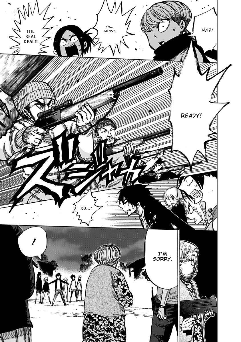 Nejimaki Kagyu Chapter 120 - Page 13