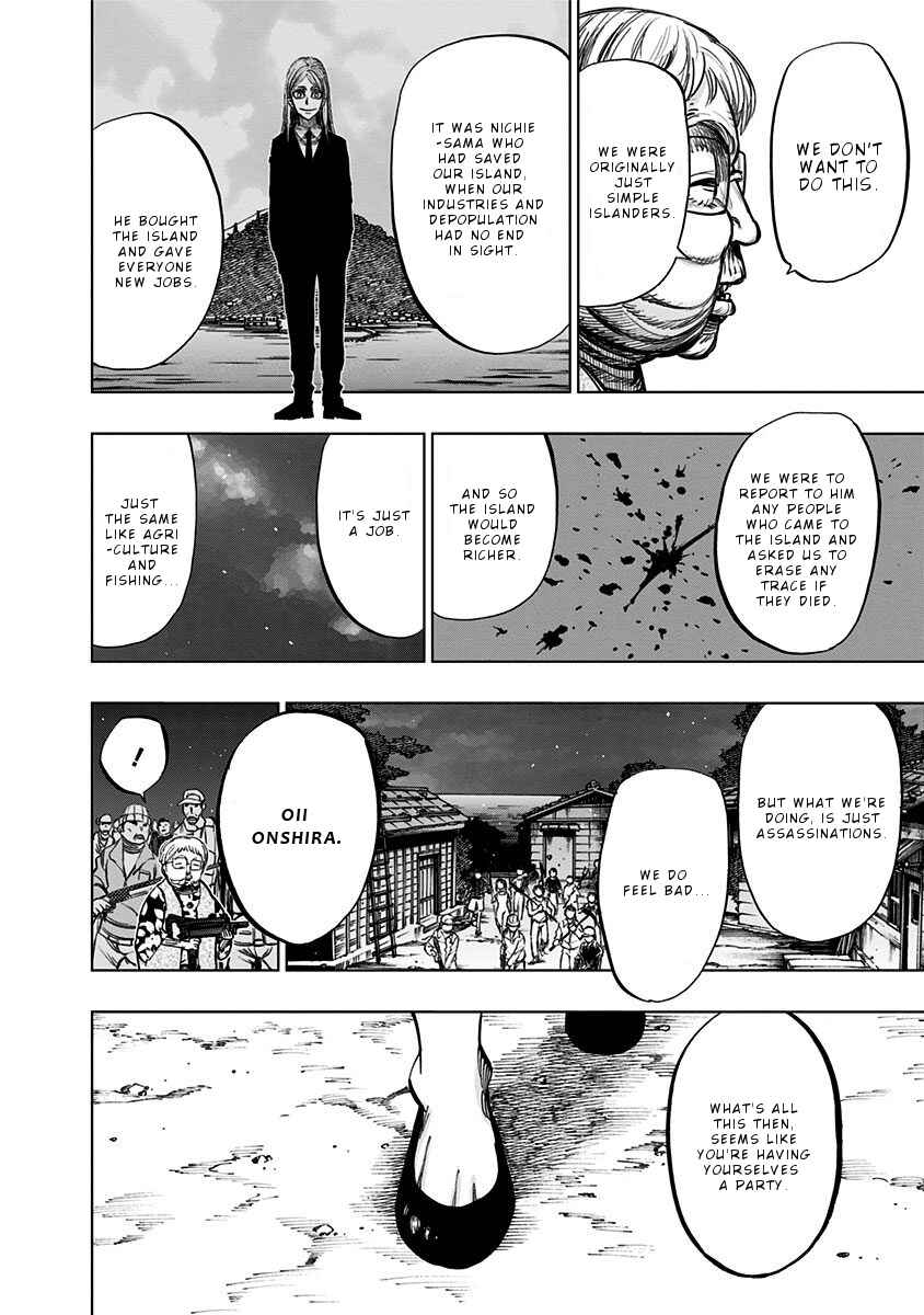 Nejimaki Kagyu Chapter 120 - Page 14