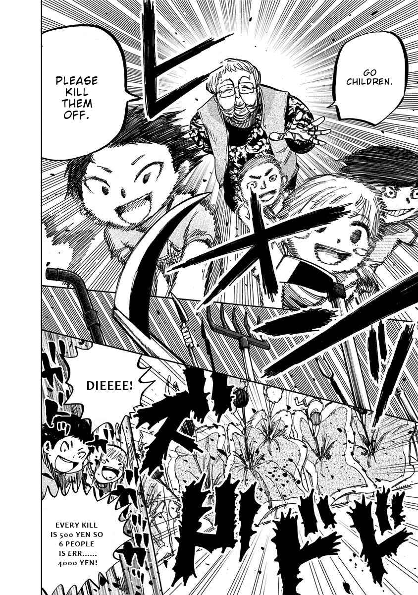 Nejimaki Kagyu Chapter 120 - Page 4